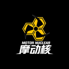 Collection image for: China Mecha