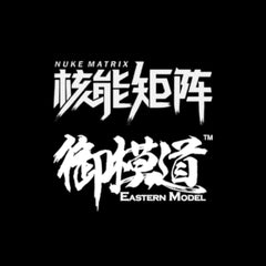 Collection image for: Girlpla