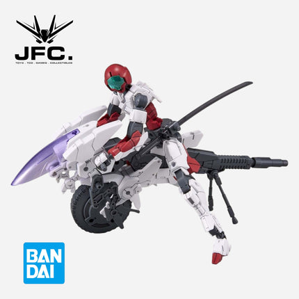 30MM 1/144 EXA VEHICLE (CANNON BIKE VER.)