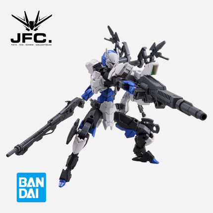 30MM 1/144 EXA VEHICLE (CANNON BIKE VER.)