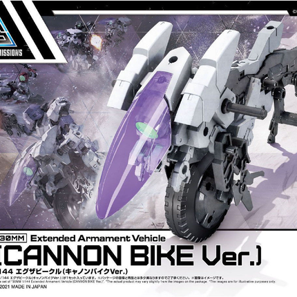 30MM 1/144 EXA VEHICLE (CANNON BIKE VER.)
