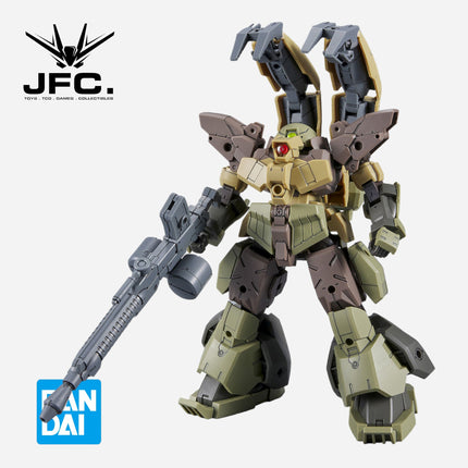 30MM 1/144 BEXM-29 GARDONOVA (BROWN)