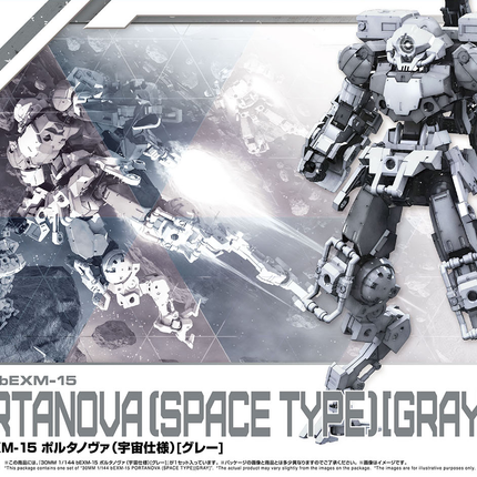 30MM 1/144 BEXM-15 PORTANOVA (SPACE VER.) [GRAY]