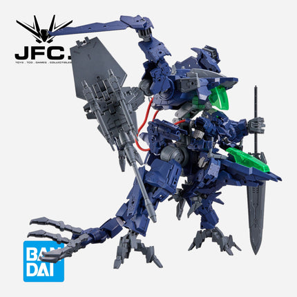 30MM 1/144 EEXM GIG-R01 PROVEDEL (TYPE-REX 01)