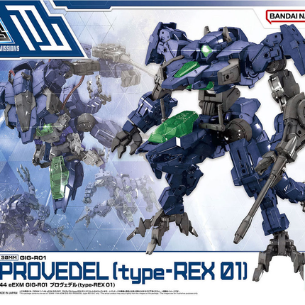 30MM 1/144 EEXM GIG-R01 PROVEDEL (TYPE-REX 01)