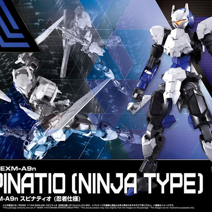 30MM 1/144 EXM-A9N SPINATIO (NINJA TYPE)