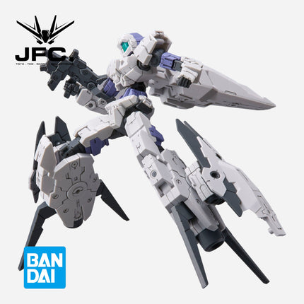 30MM 1/144 OPTION PARTS SET 09 (LARGE BOOSTER UNIT)