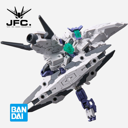 30MM 1/144 OPTION PARTS SET 09 (LARGE BOOSTER UNIT)