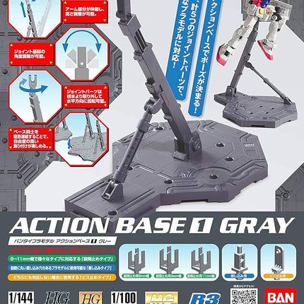 ACTION BASE 1 (GRAY)