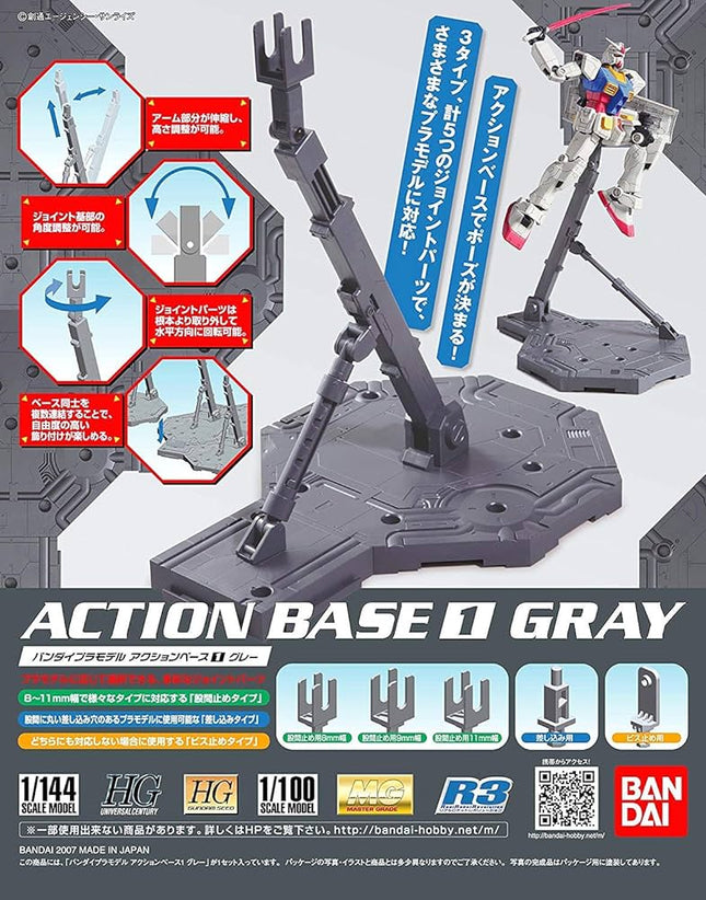ACTION BASE 1 (GRAY)