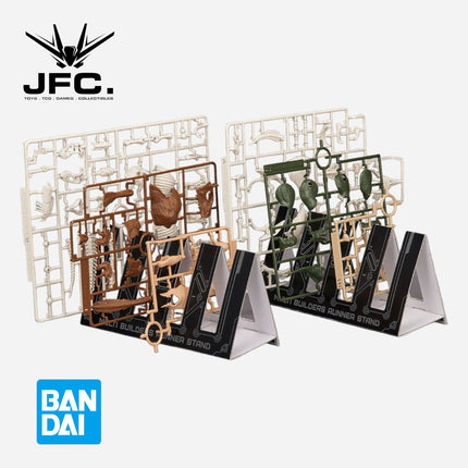 MULTI BUILDERS RUNNER STAND (SET OF 2)