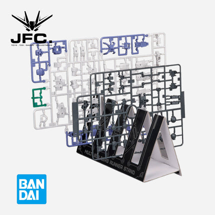 MULTI BUILDERS RUNNER STAND (SET OF 2)