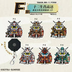 Prize F (ACRYLIC LUMINOUS KEYCHAIN [Random Design])