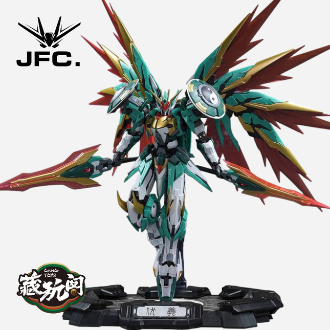 [PREORDER-APRIL 2026] 1/100 FUXI [DELUXE VER.]