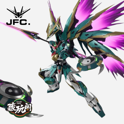 [PREORDER-Q4 2025] 1/100 FUXI [DELUXE VER.]