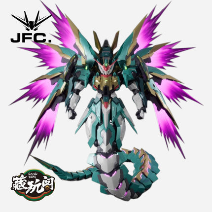 [PREORDER-Q4 2025] 1/100 FUXI [DELUXE VER.]