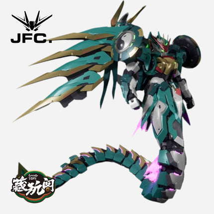 [PREORDER-Q4 2025] 1/100 FUXI [DELUXE VER.]