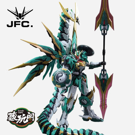 [PREORDER-APRIL 2026] 1/100 FUXI [DELUXE VER.]