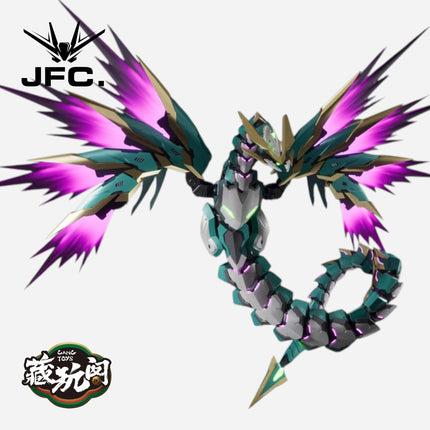 [PREORDER-Q4 2025] 1/100 FUXI [DELUXE VER.]