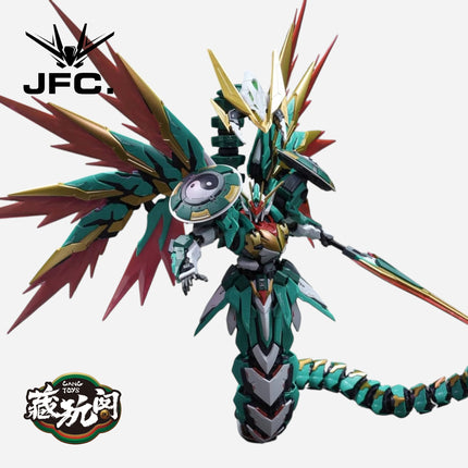 [PREORDER-APRIL 2026] 1/100 FUXI [DELUXE VER.]