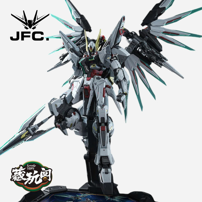 1/100 GMS-004 ODIN [DELUXE VER.]