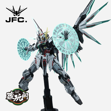1/100 GMS-004 ODIN [DELUXE VER.]