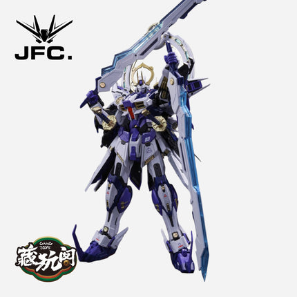 1/100 GMS-008 SUSANOO SHIZUKA MINAMOTO [DELUXE VER.]