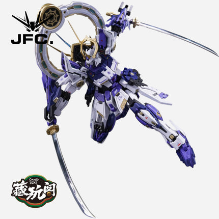 1/100 GMS-008 SUSANOO SHIZUKA MINAMOTO [DELUXE VER.]