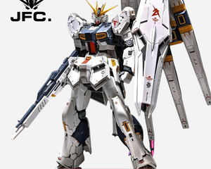 Collection image for: China Mecha