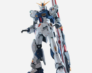 Collection image for: China Mecha