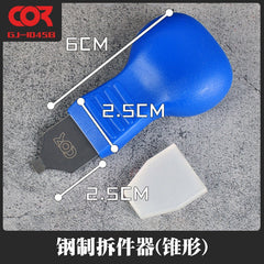 Collection image for: CORMAKE (TOOLS)