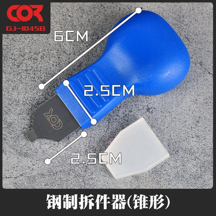 GJ-1045 MODEL KIT PARTS SEPARATOR