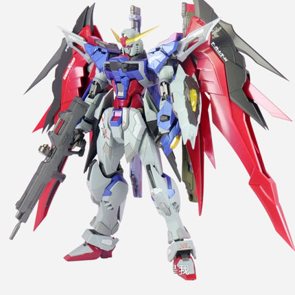 DABAN 1/100 DESTINY [METAL BUILD DESIGN]