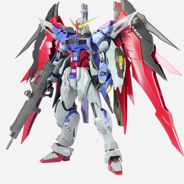 DABAN 1/100 DESTINY [METAL BUILD DESIGN]