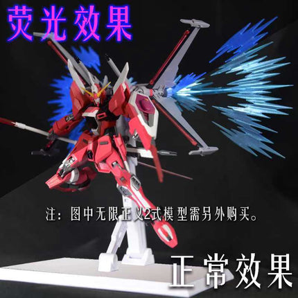 FLUORESCENT EFFECT EXPANSION & DISPLAY BASE FOR HG INFINITE JUSTICE GUNDAM TYPE II