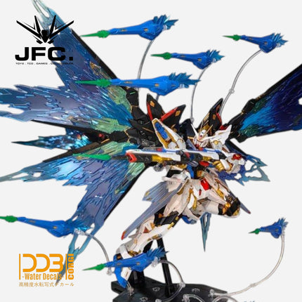 [BACKORDER-JUL 2026] WINGS OF LIGHT & FULL BURST EFFECT EXPANSION FOR MGEX STRIKE FREEDOM GUNDAM