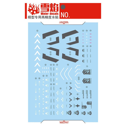 HG-61 | 1/144 BEGUIR-BEU FLUORESCENT WATERSLIDE DECAL