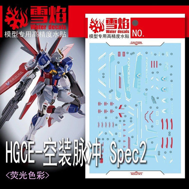 HG-90 | 1/144 FORCE IMPULSE GUNDAM SPEC II FLUORESCENT WATERSLIDE DECAL
