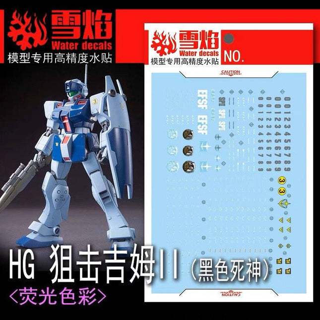 HG-55 | 1/144 GM SNIPER II FLUORESCENT WATERSLIDE DECAL