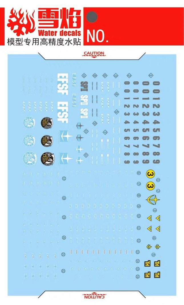 HG-55 | 1/144 GM SNIPER II FLUORESCENT WATERSLIDE DECAL