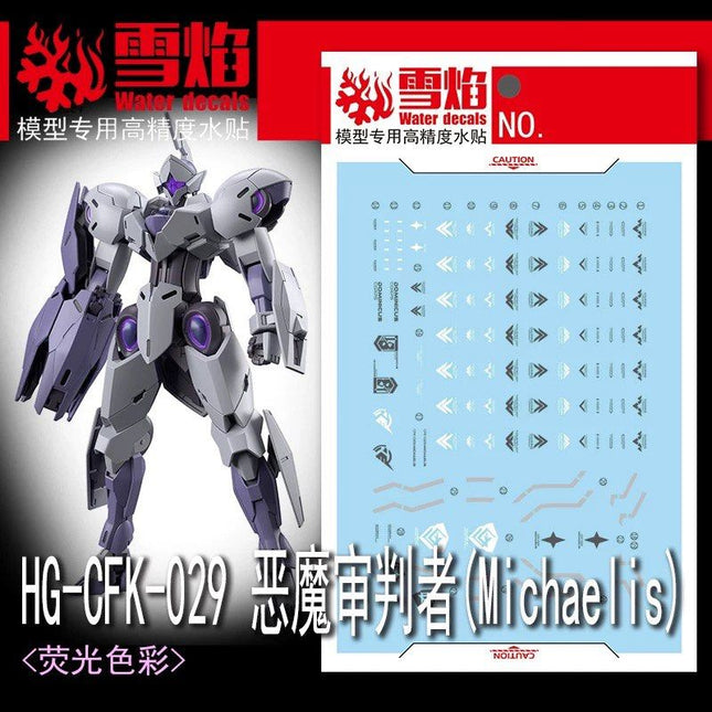 HG-62 | 1/144 MICHAELIS FLUORESCENT WATERSLIDE DECAL