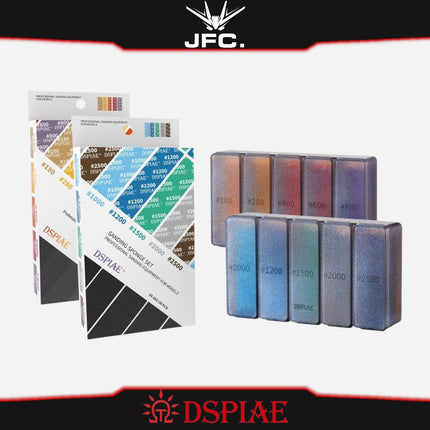 DSPIAE SANDING SPONGE SET (SS-S01 / SS-S02 HIGH FINISH)