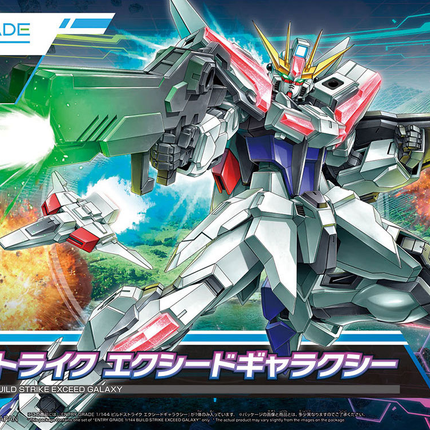EG 1/144 GUNDAM BUILD STRIKE EXCEED GALAXY