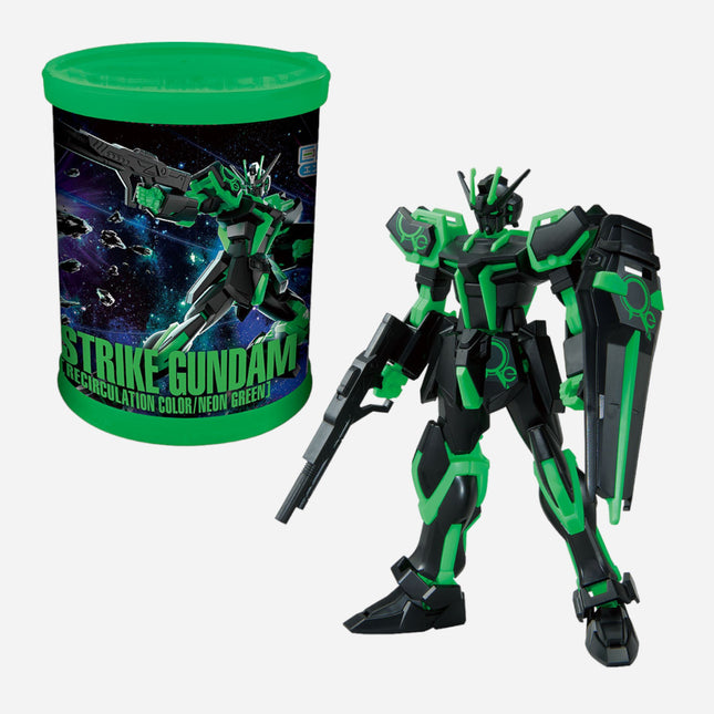 EG 1/144 STRIKE GUNDAM (RECIRCULATION COLOR/NEON GREEN) - ROUND BOX GUNPLA