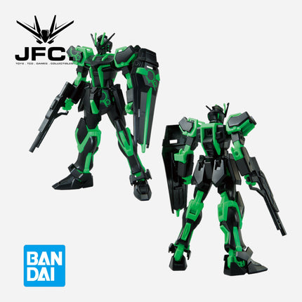 EG 1/144 STRIKE GUNDAM (RECIRCULATION COLOR/NEON GREEN) - ROUND BOX GUNPLA