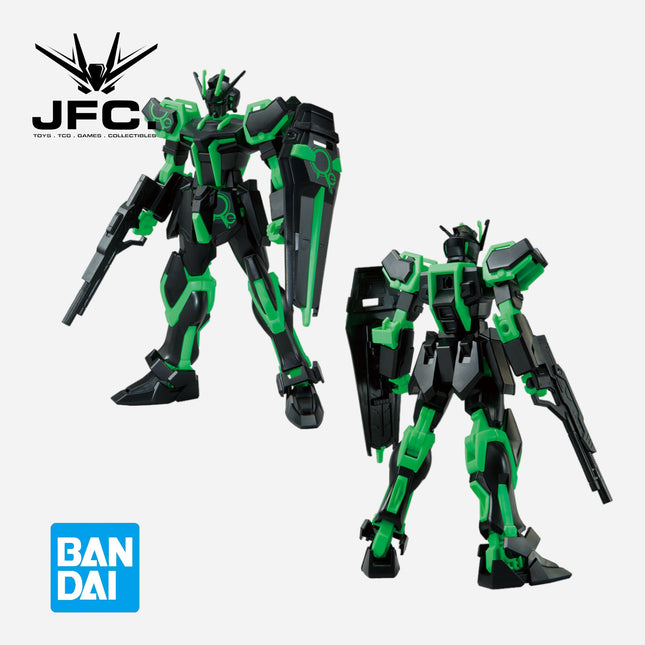 EG 1/144 STRIKE GUNDAM (RECIRCULATION COLOR/NEON GREEN) - ROUND BOX GUNPLA