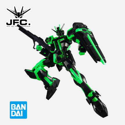 EG 1/144 STRIKE GUNDAM (RECIRCULATION COLOR/NEON GREEN) - ROUND BOX GUNPLA
