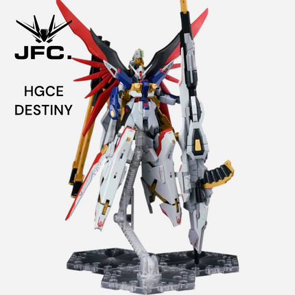 1/144 ZEUS SILHOUETTE (HG/RG/MR)