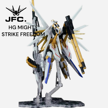 1/144 ZEUS SILHOUETTE (HG/RG/MR)