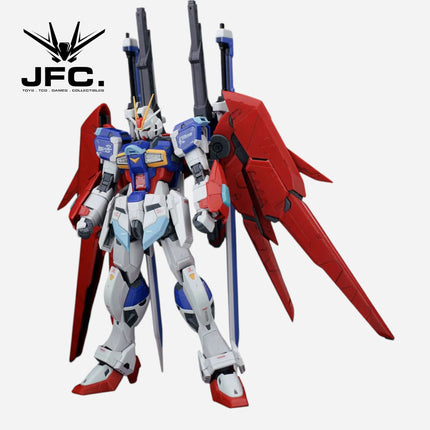 1/144 DESTINY IMPULSE EXPANSION SET (RED)